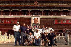 American competitors in front of the Gate of Heavenly
Peace at Tianenmen Square.